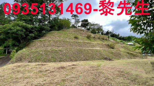 北埔農地北埔土地