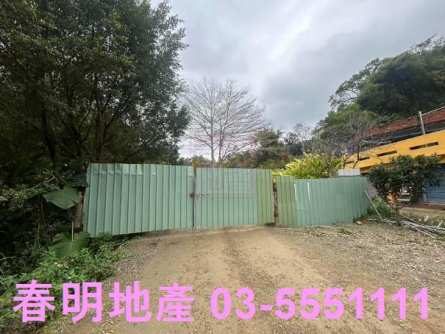 新竹橫山農地-4