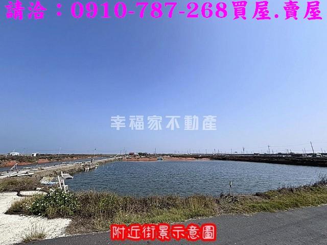 台南北門養殖地-9