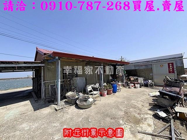 台南北門養殖地-3