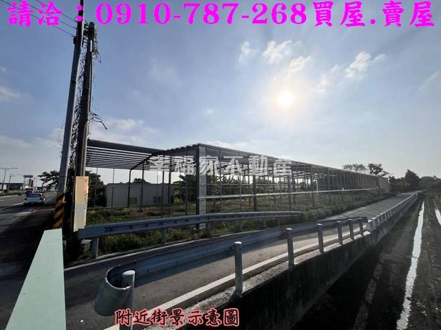 彰化社頭農地-13