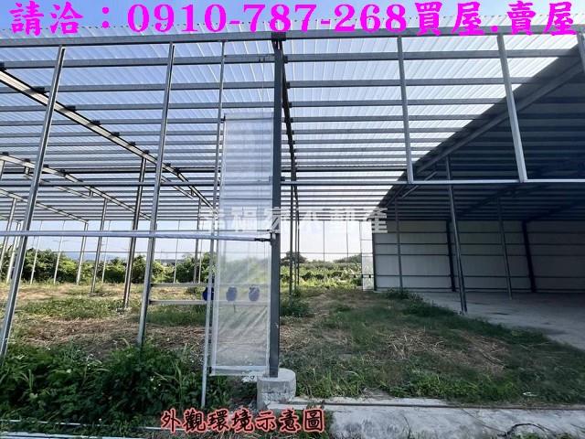 彰化社頭農地-7