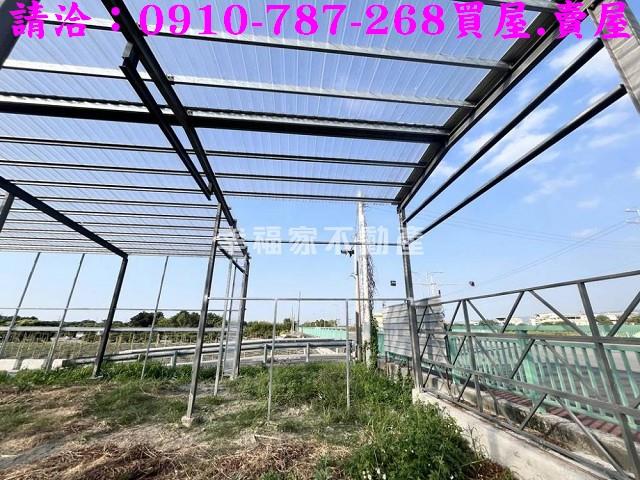 彰化社頭農地-8