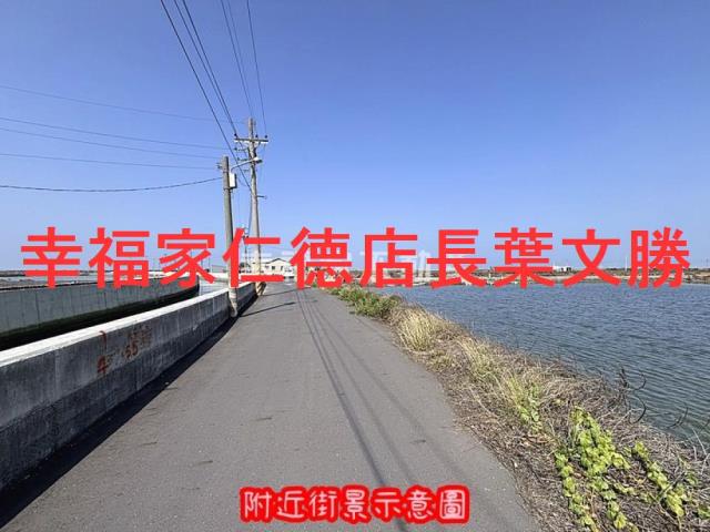 北門近61交流道有水電魚塭