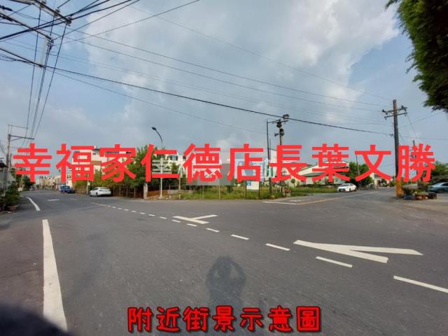 新市農地-10
