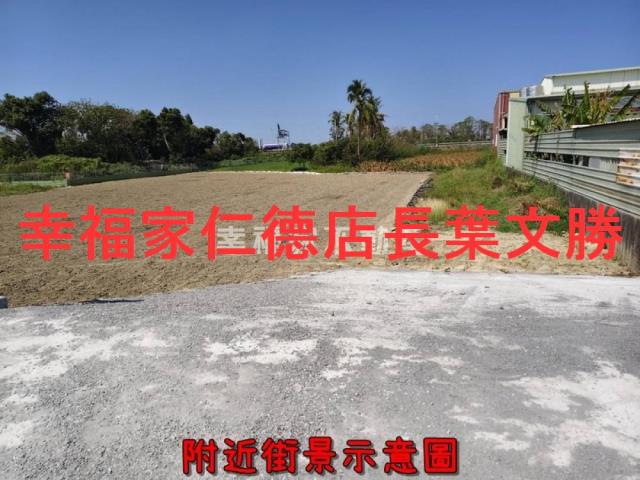 新市農地-11