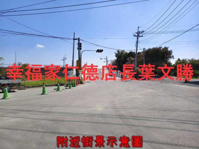 新市農地-12