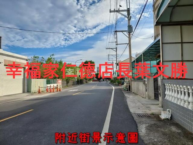 新市農地-13