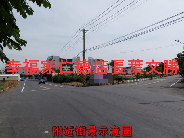 新市農地-0