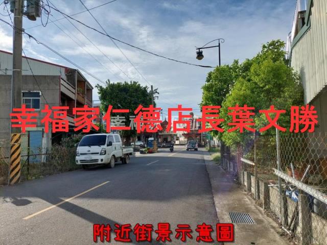 新市農地-7