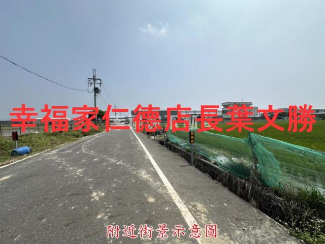 歸仁農地-10