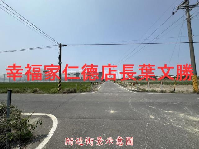 歸仁農地-12