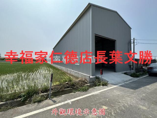 歸仁農地-13