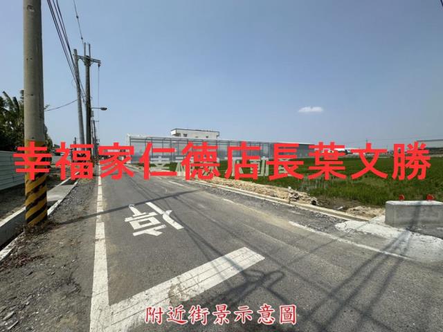 歸仁農地-14