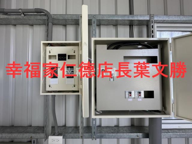 歸仁農地-0