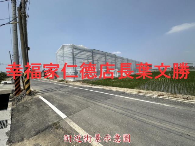 歸仁農地-3