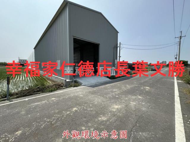 歸仁農地-7
