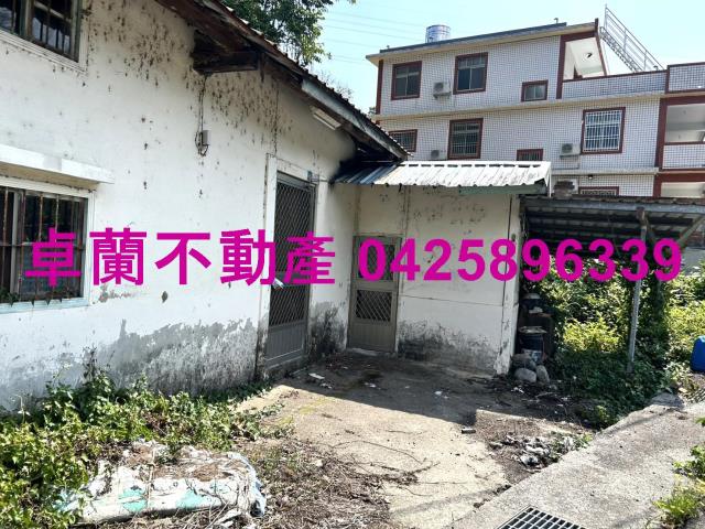 卓蘭坪林農建地