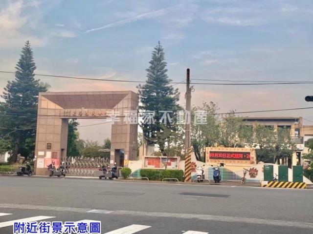 台南工業地-1