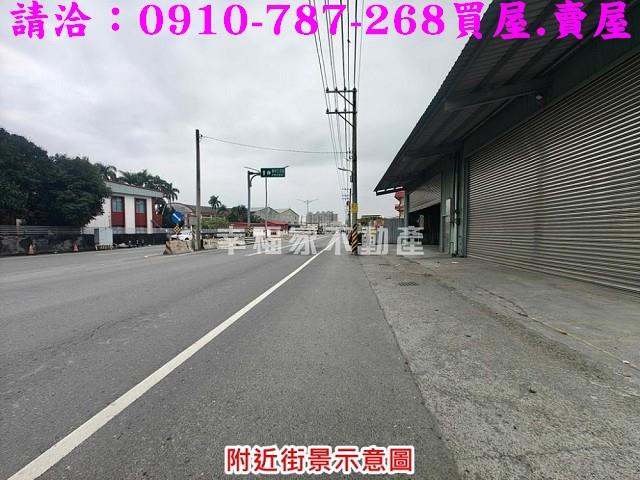 高雄大坪數工業地