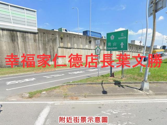 大社2009坪甲工近交流道