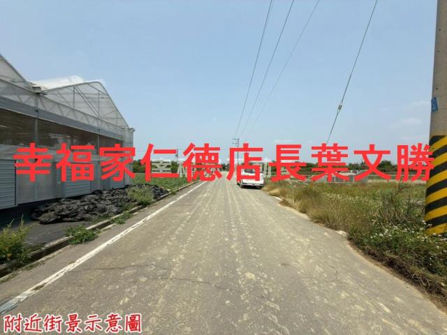 台南農地-13