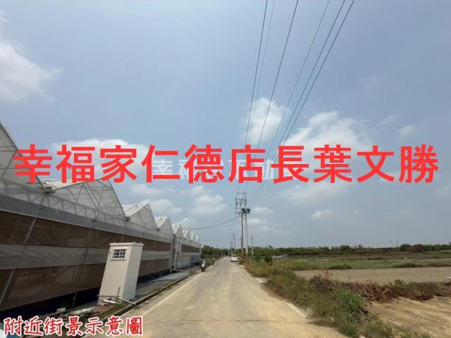 台南農地-1