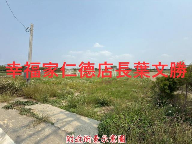 台南農地-2