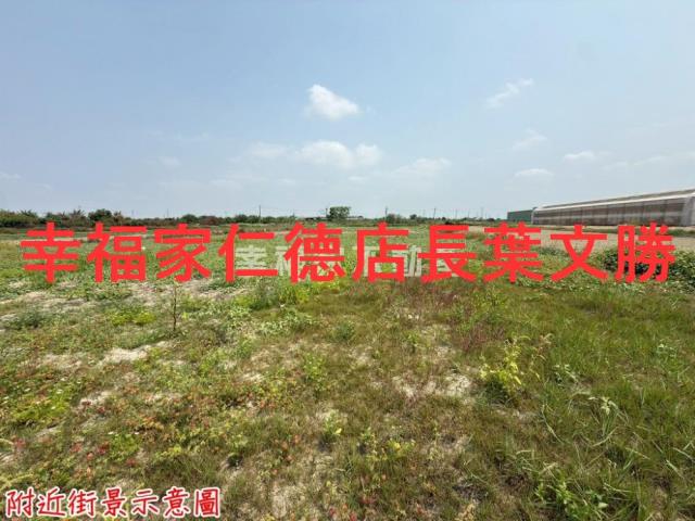 台南農地-3