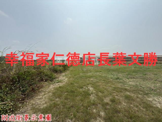 台南農地-8