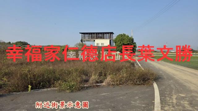台南農地-13
