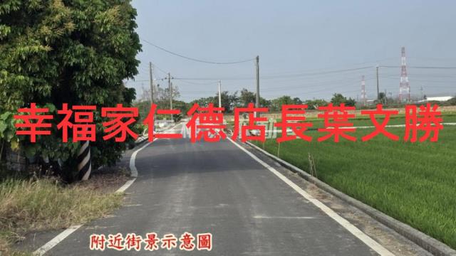 台南農地-14