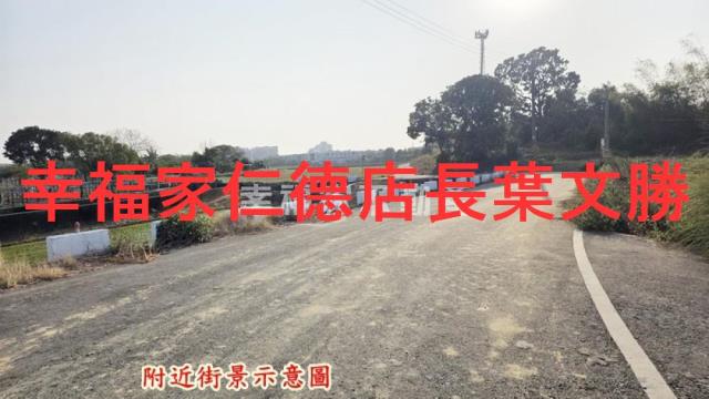 台南農地-0