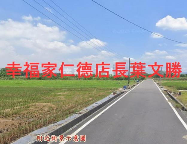 台南農地-4