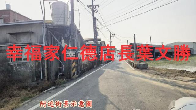 台南農地-7