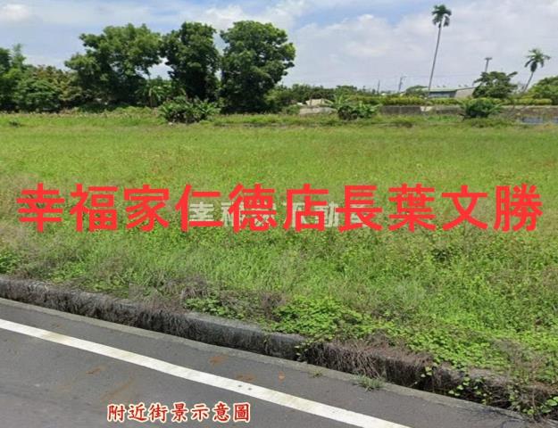 台南農地-8