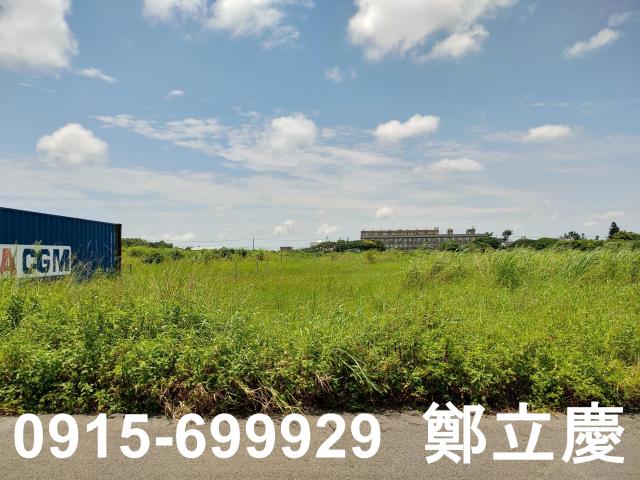 桃園觀音工業地-1