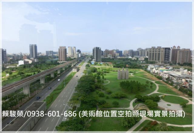 中壢青埔A18建地售