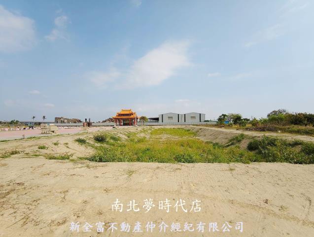 西港農地-1