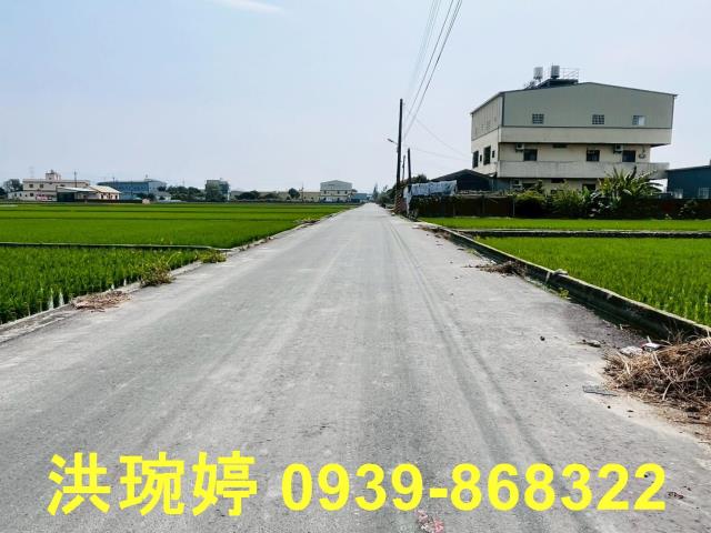 芬園土地芬園建地芬園農地芬園工業用地芬園都市計劃內土地