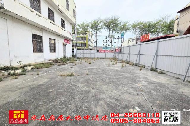 東森房屋大雅中清店豐原交流道旁乙工建地