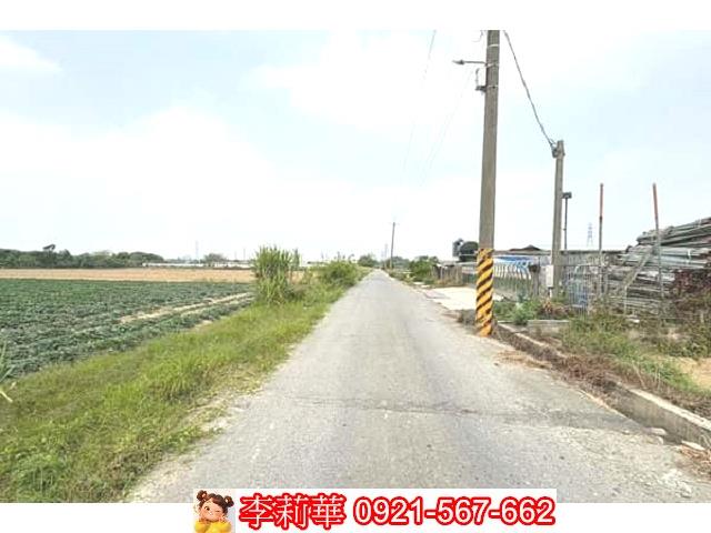 新化農地-0