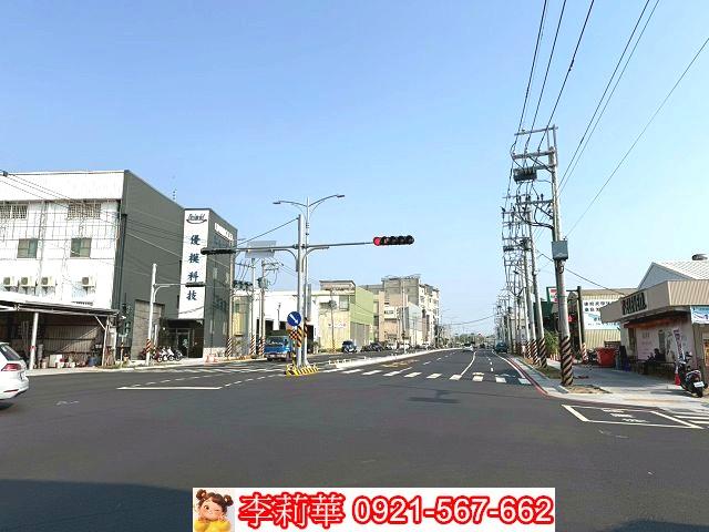 永康工業地-0