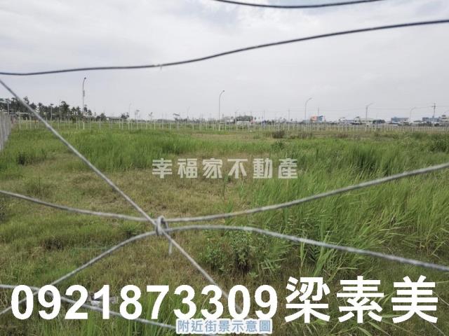 安南建地-0