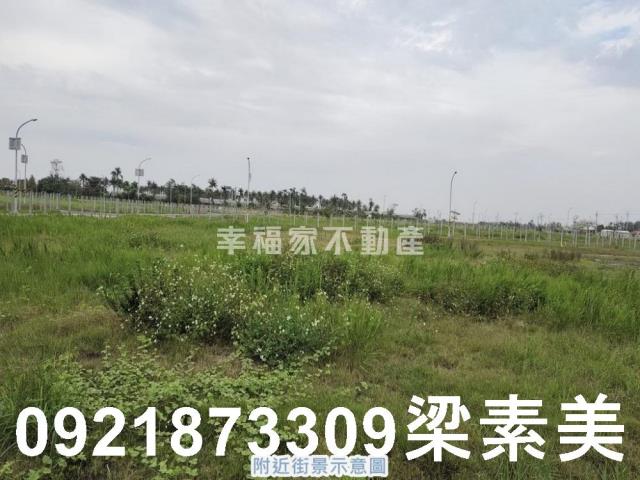 安南建地-4