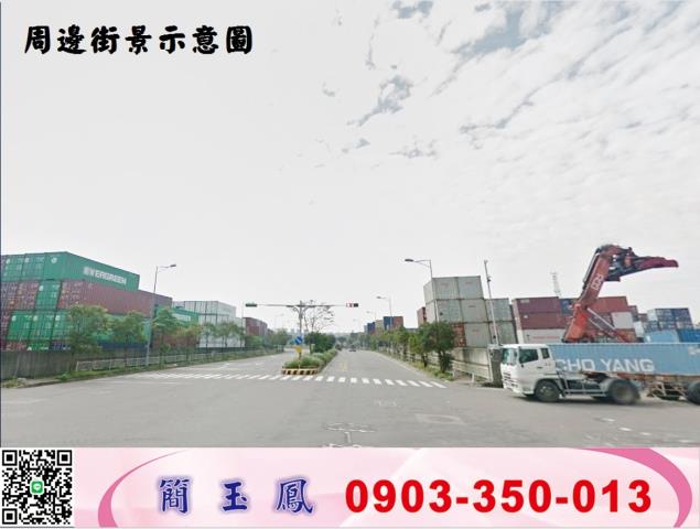 楊梅台66大面寬工業地工業地廠房買賣租賃