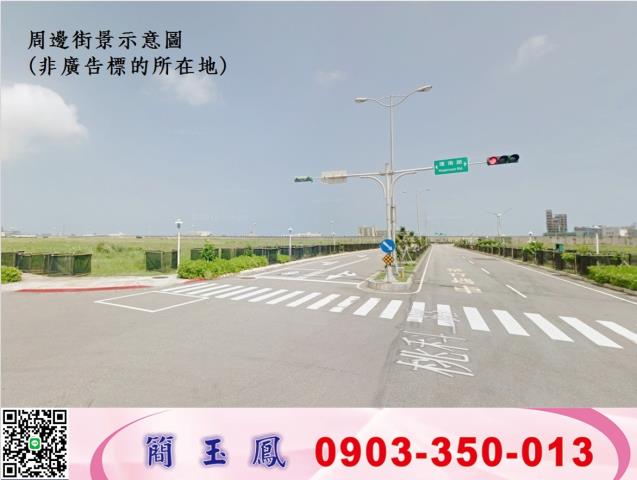 桃園工業地-0