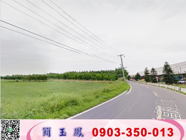 桃園工業地-0
