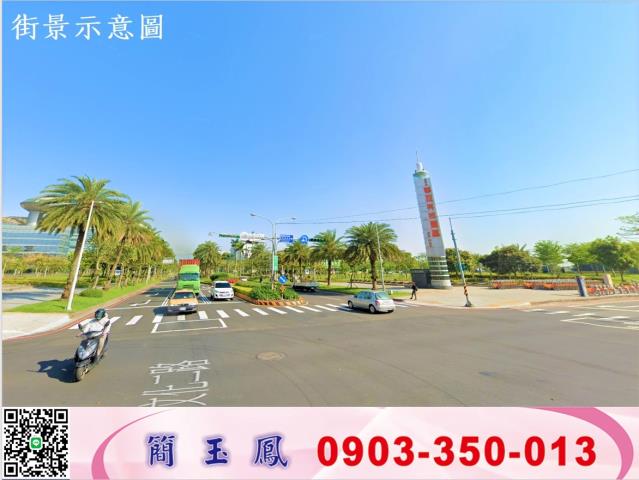 龜山林口雙交流道工業地工業地廠房買賣租賃