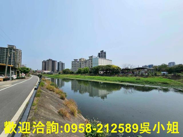 新竹竹北建地-7